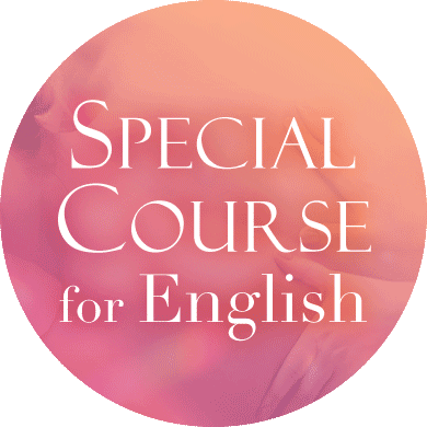 R-III Salon Special Course